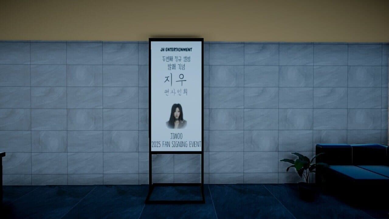 Sasaeng thumbnail 3
