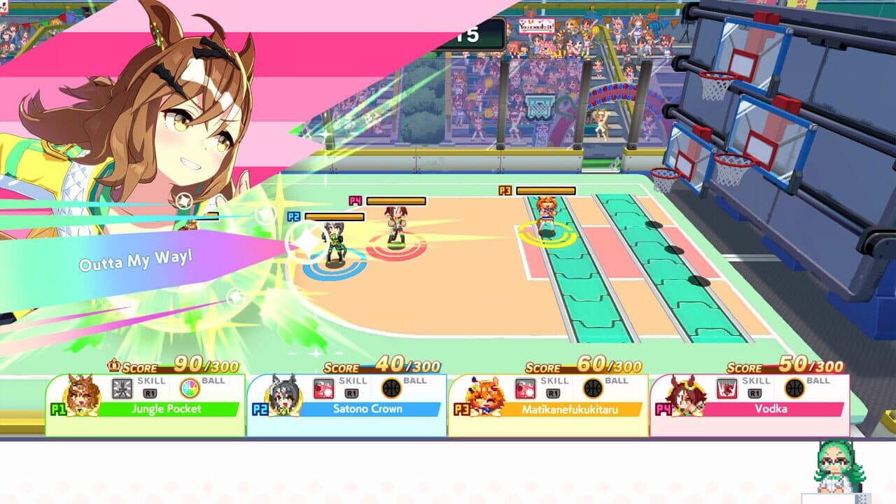Umamusume: Pretty Derby - Party Dash: DLC Vol. 2 - Team Geranium thumbnail 4