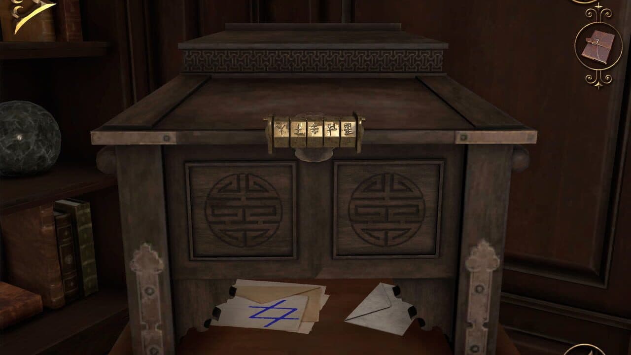 Escape from Crimson Manor thumbnail 3
