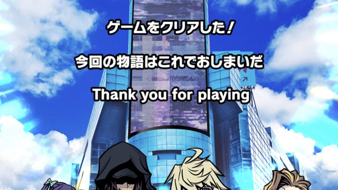 Neo: The World Ends with You x Field Walk RPG thumbnail 12