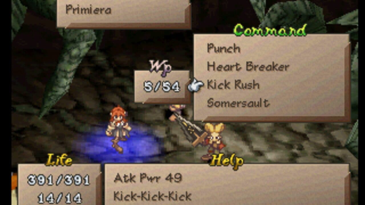 SaGa Frontier 2 thumbnail 2