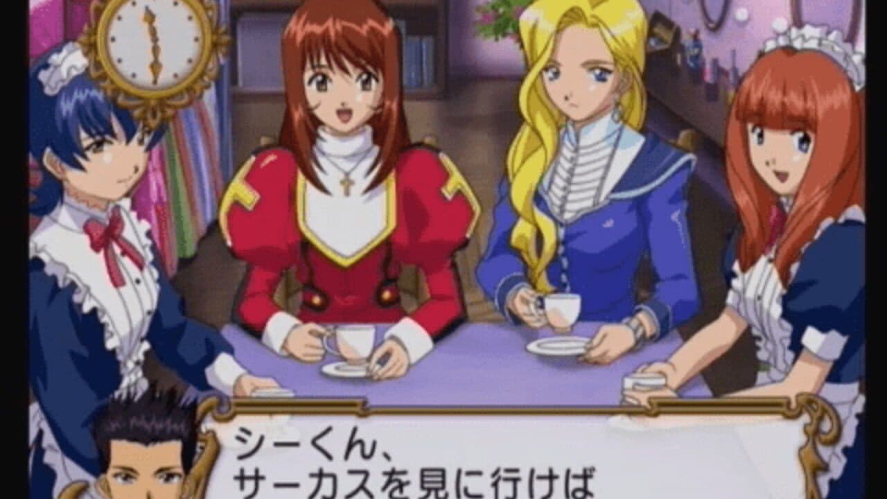 Sakura Taisen 3: Paris ha Moeteiru ka? thumbnail 2