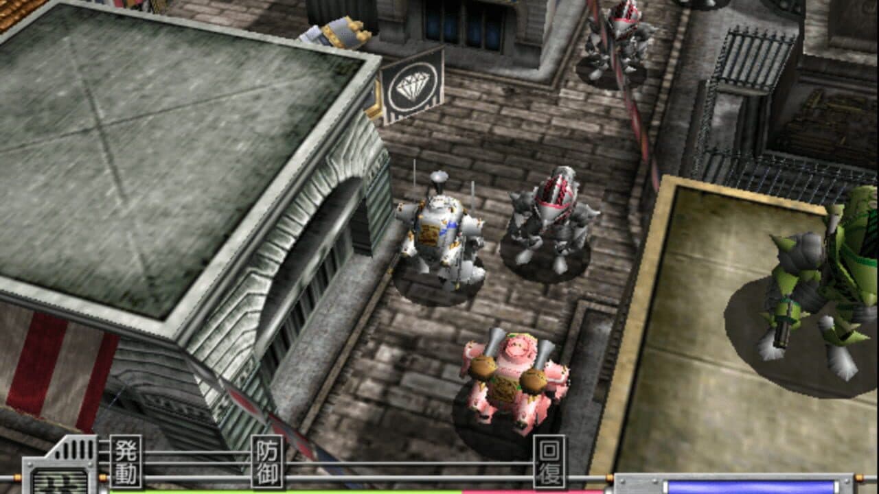 Sakura Taisen 3: Paris ha Moeteiru ka? thumbnail 4