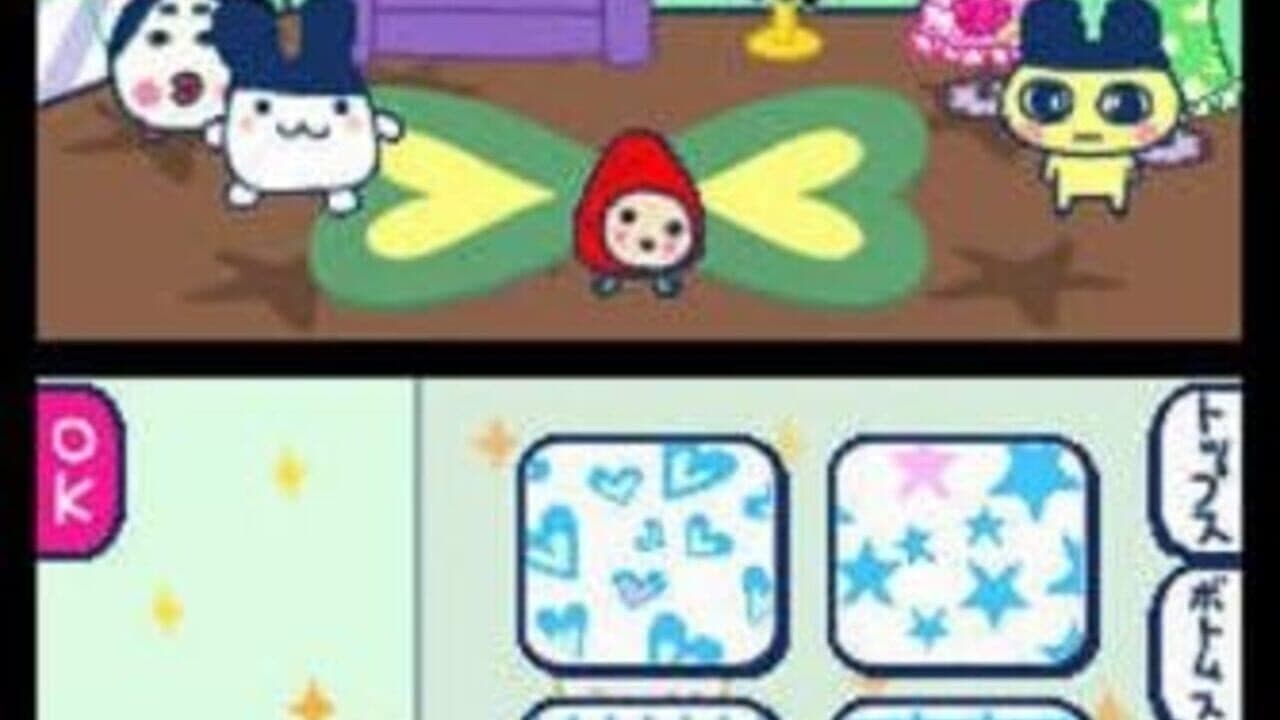 Tamagotchi no Kira-kira Omisecchi thumbnail 3