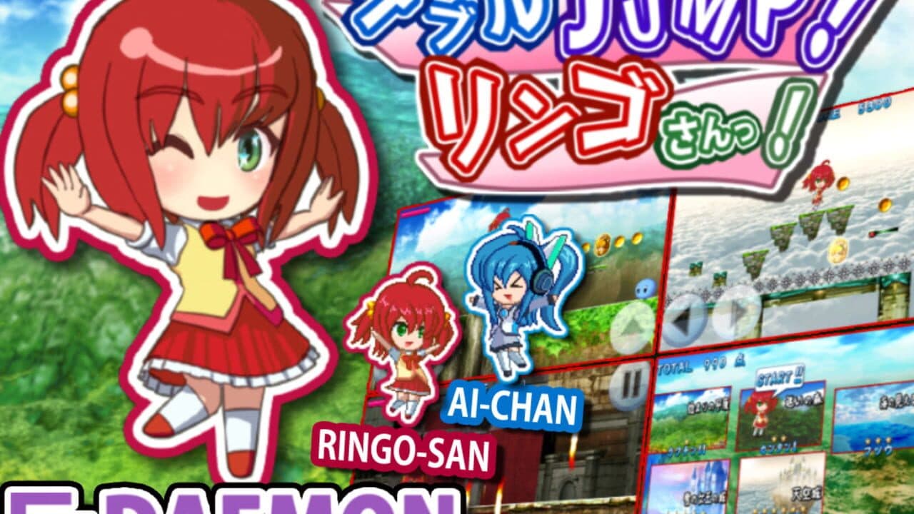 Double Jump Ringo Run Action Ranking thumbnail 2