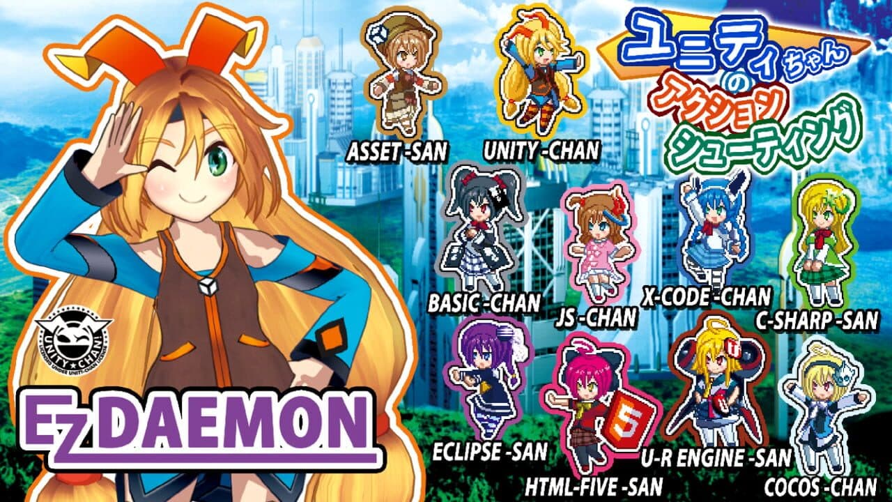 Unity-chan's Action Shooting screenshot 1