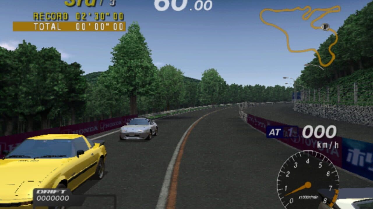 Touge R thumbnail 3