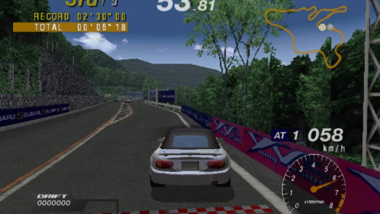 Touge R thumbnail 4