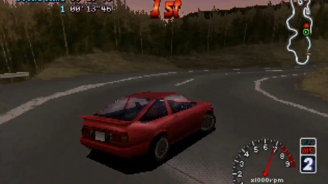 Touge Max G thumbnail 3