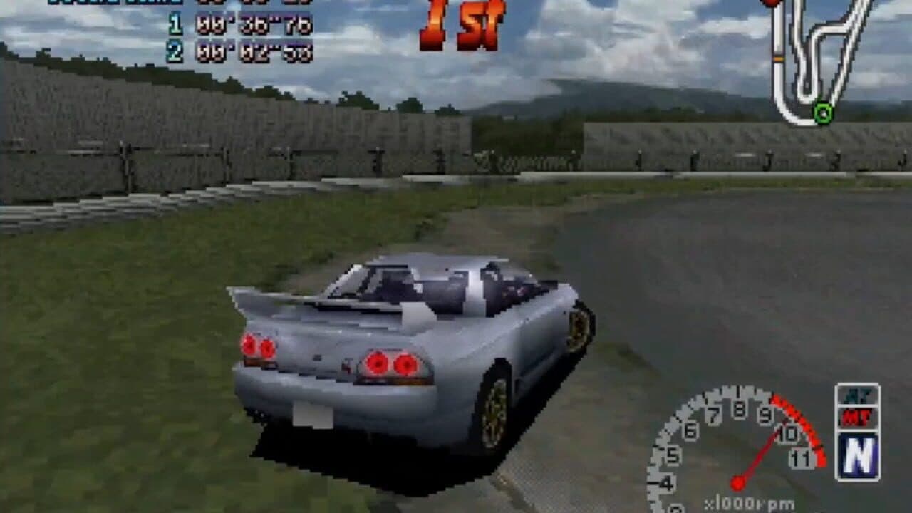 Touge Max G thumbnail 4