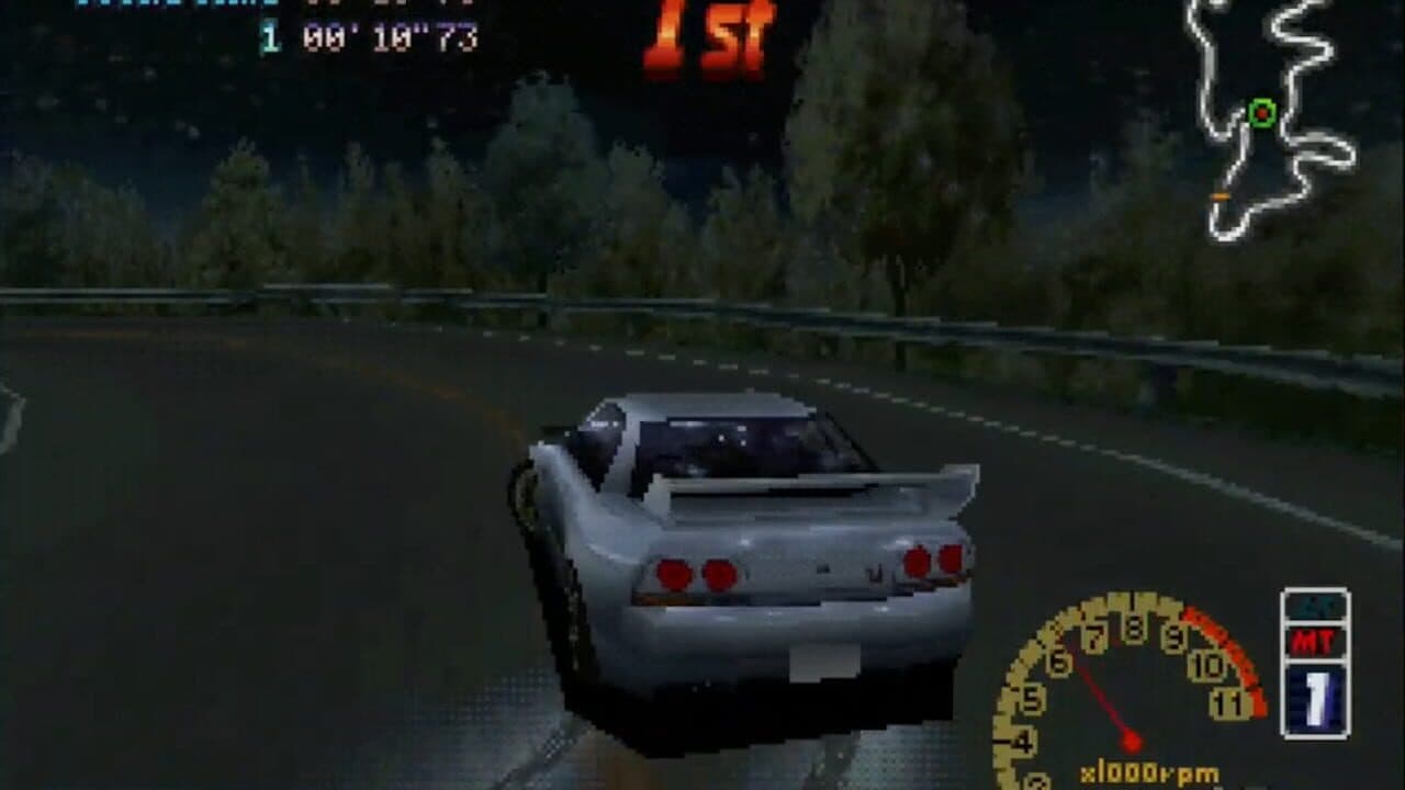 Touge Max G thumbnail 5