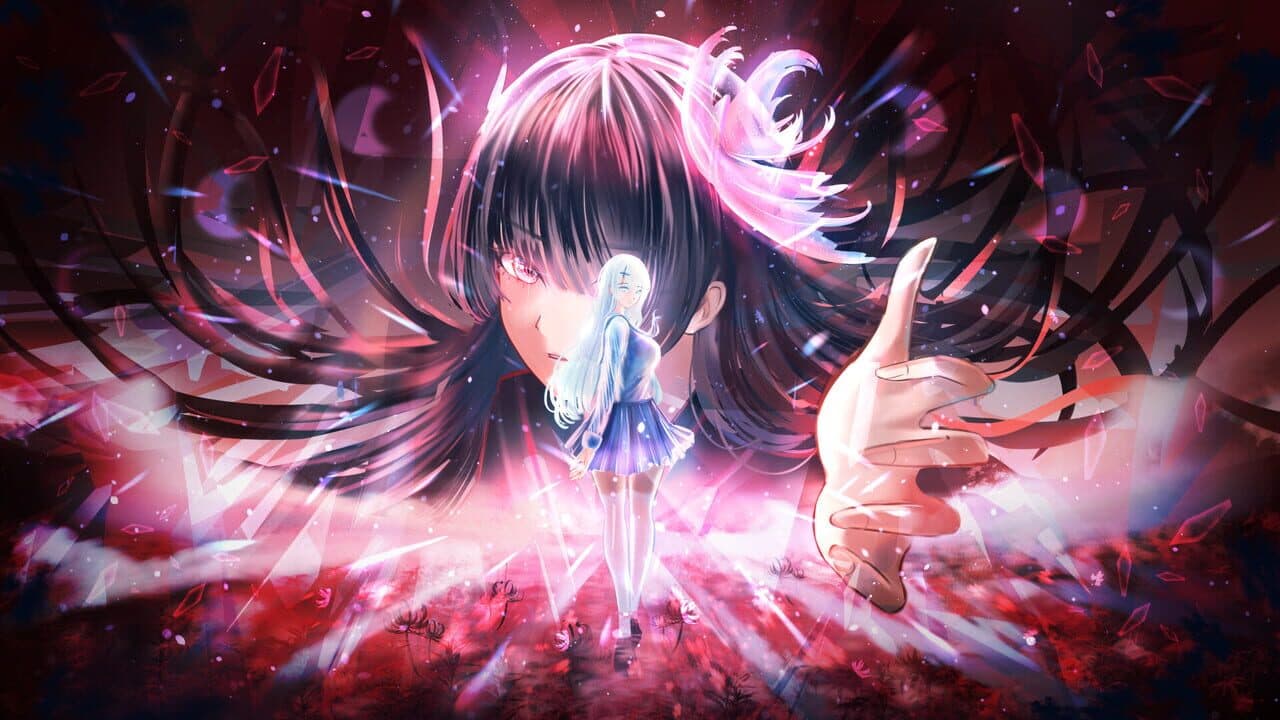 Mirror of the Phantom Maiden thumbnail 4