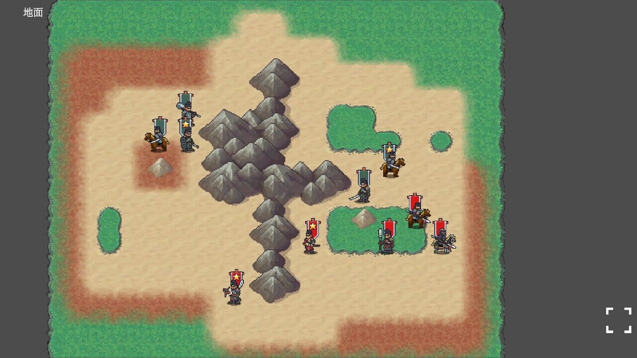 General Tactics: An Shi Rebellion thumbnail 15