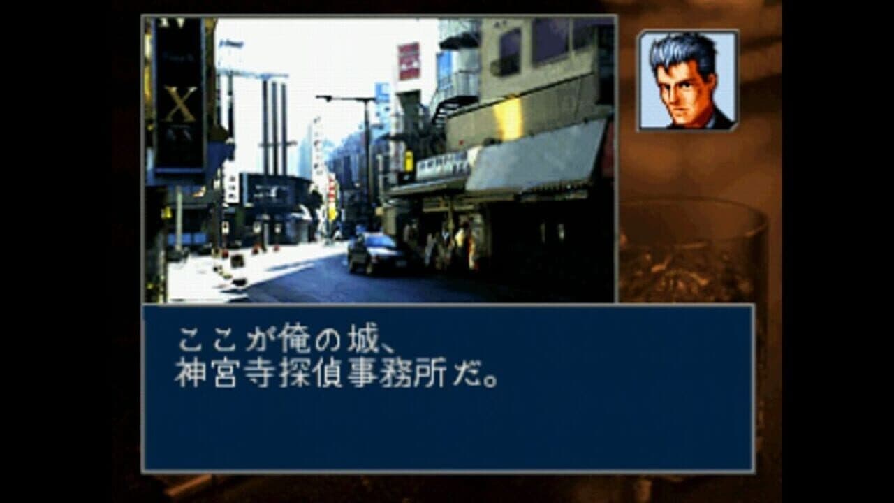 Tantei Jinguji Saburo: Mikan no Report thumbnail 2