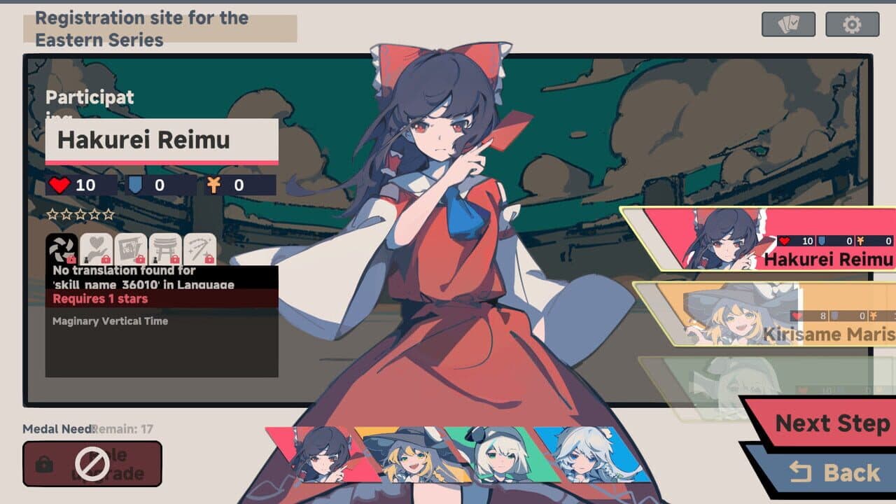 Touhou Unite Arena thumbnail 3