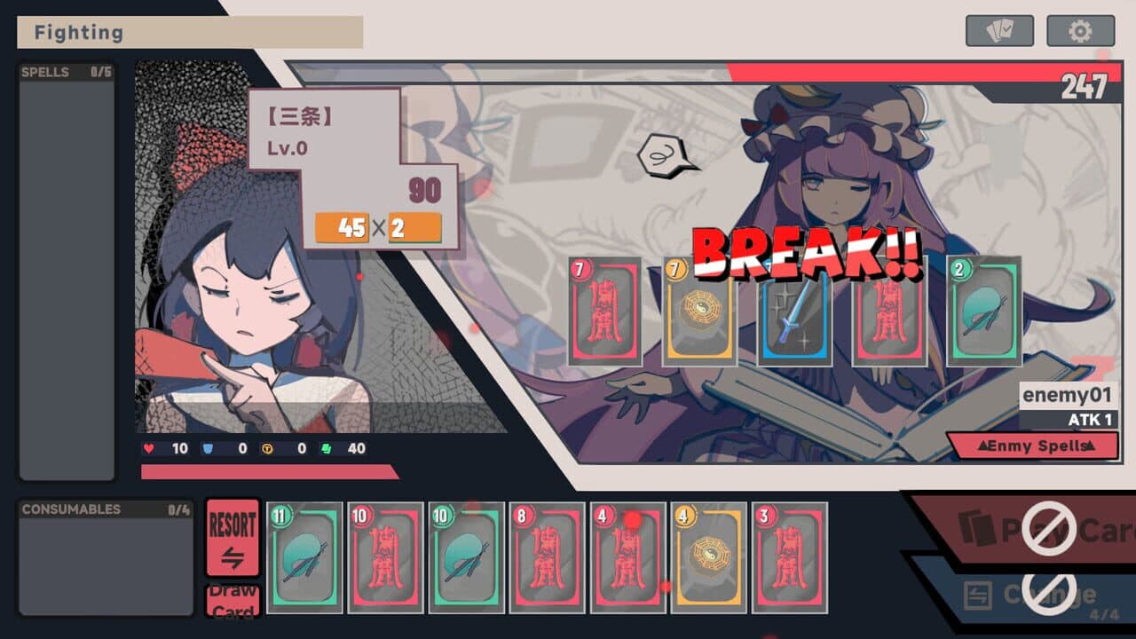 Touhou Unite Arena thumbnail 5