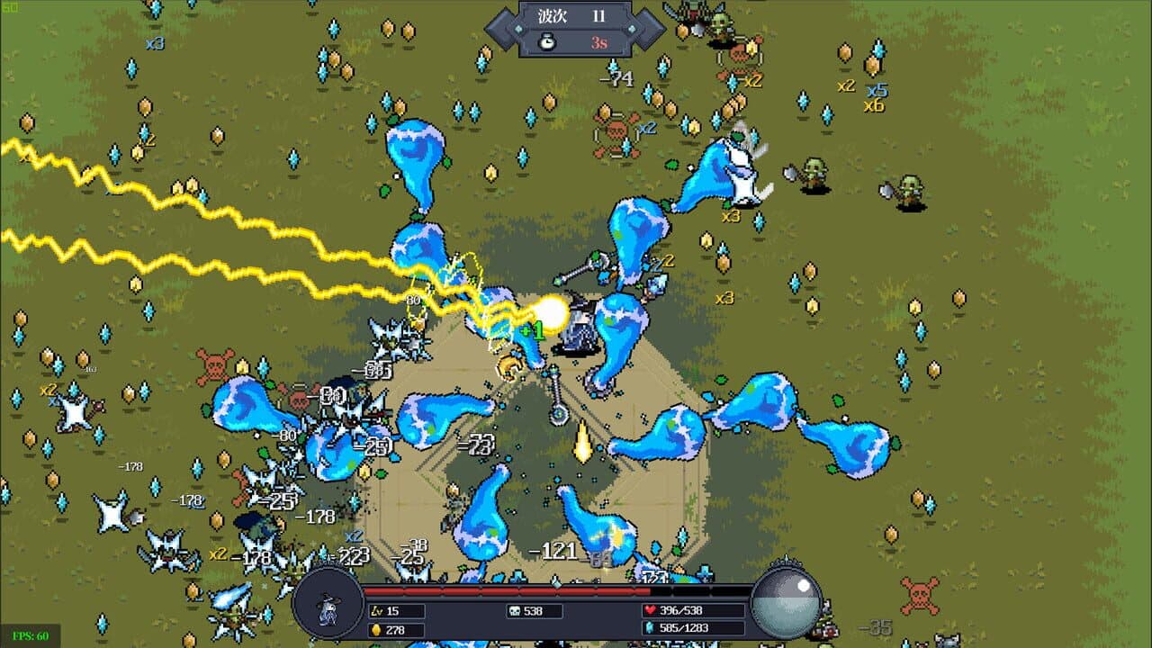 NightMare King screenshot 1