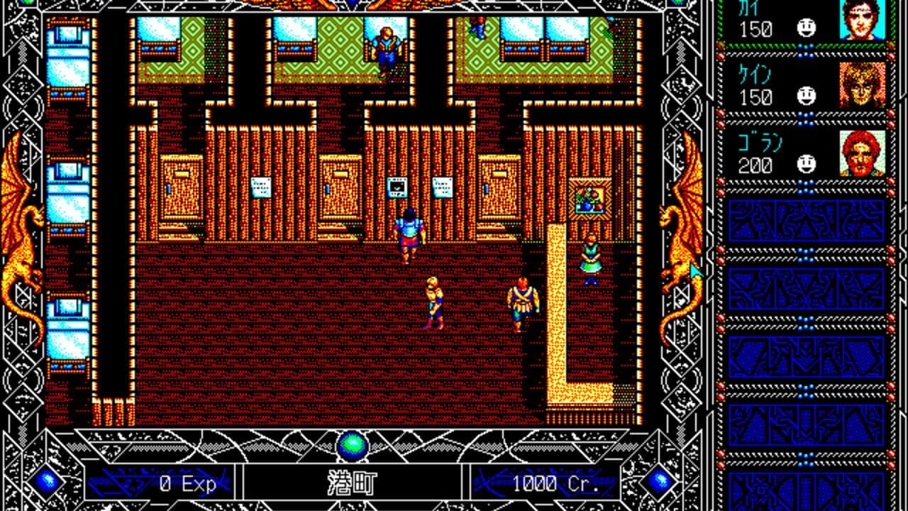 Early Kingdom screenshot 1