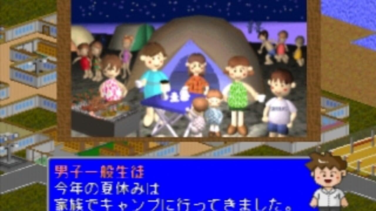 Gakkou wo Tsukurou!! 2 thumbnail 6