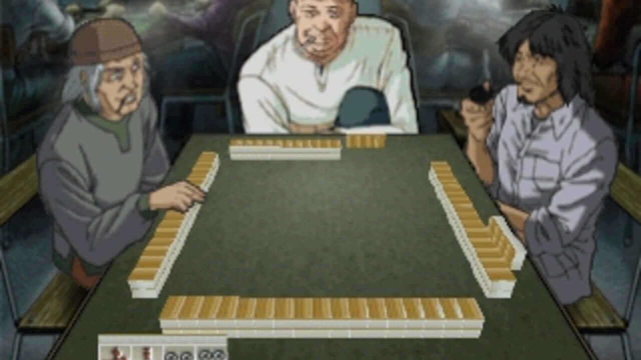 Urawaza Mahjong: Korette Tenwatte Yatsukai thumbnail 2