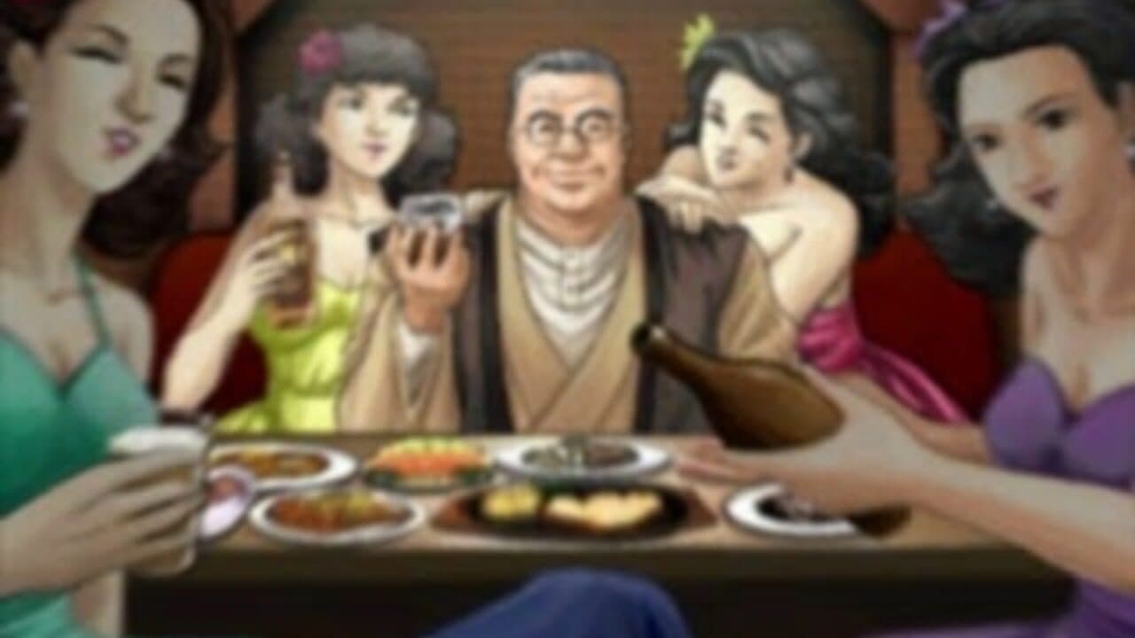Urawaza Mahjong: Korette Tenwatte Yatsukai thumbnail 4