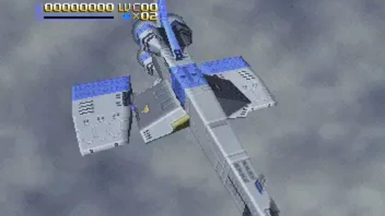 Radiant Silvergun thumbnail 7