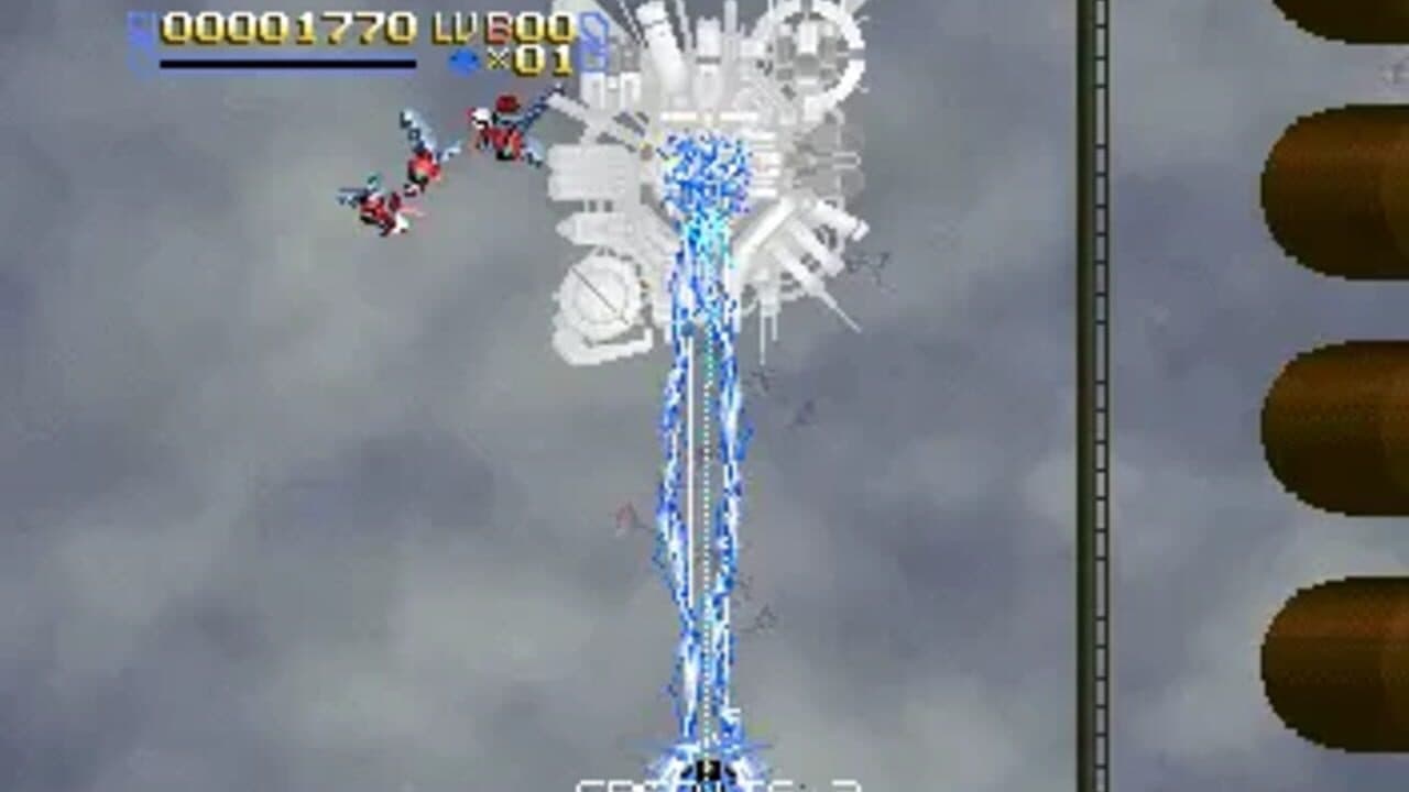 Radiant Silvergun thumbnail 8
