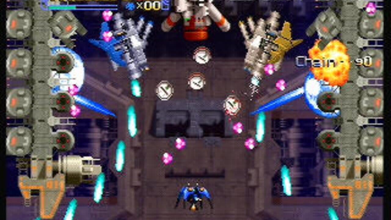 Radiant Silvergun thumbnail 10