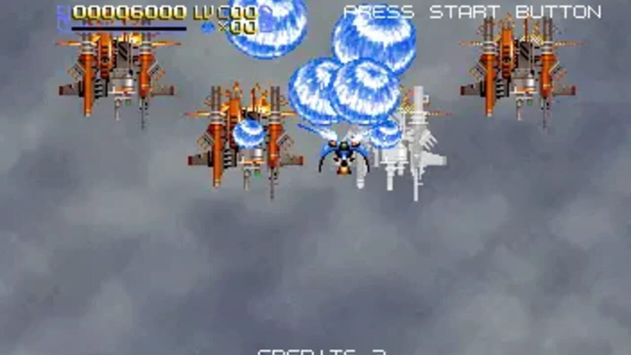 Radiant Silvergun thumbnail 11