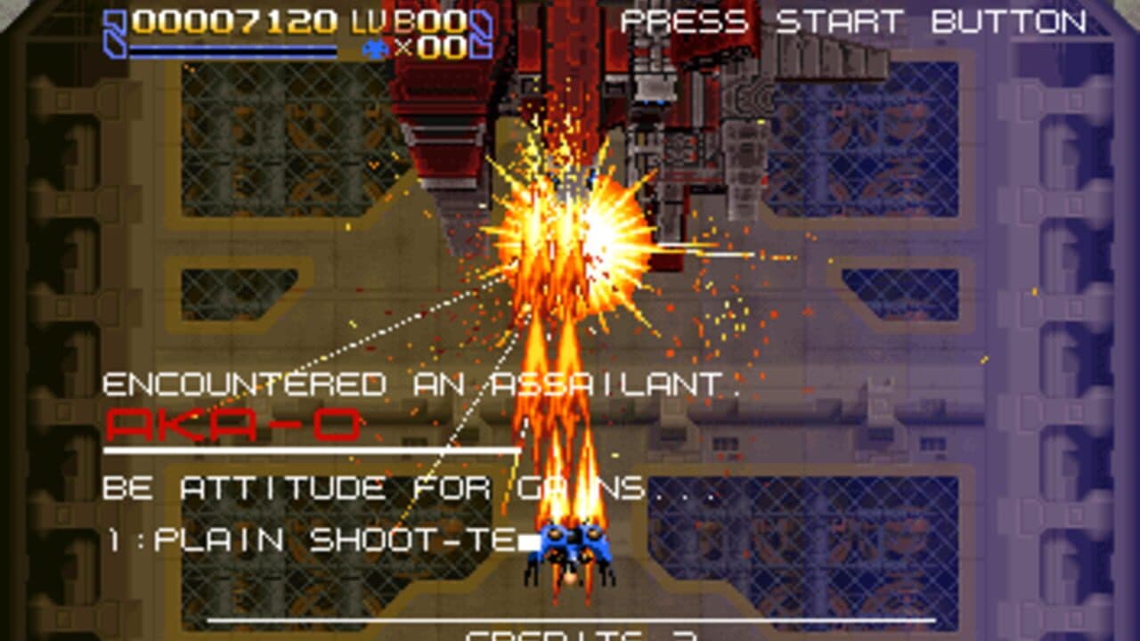 Radiant Silvergun thumbnail 12