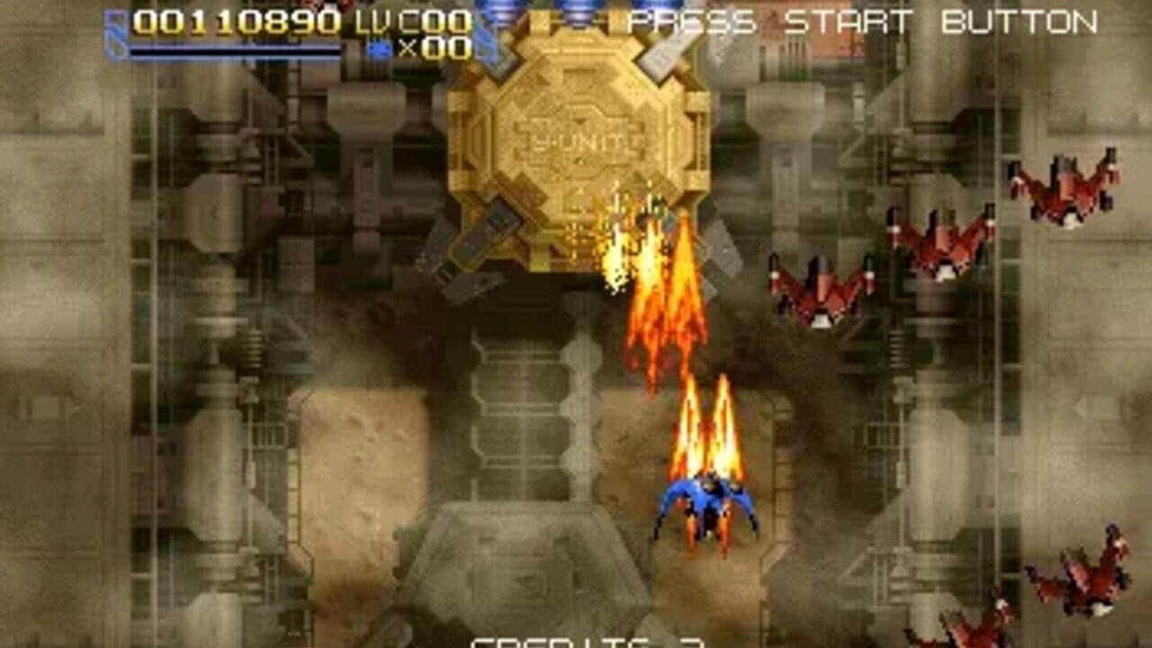 Radiant Silvergun thumbnail 13
