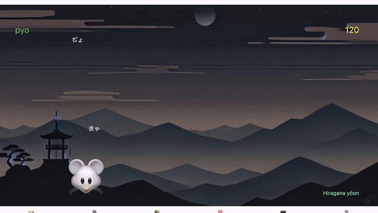 Japanese Fun: J64 screenshot 1