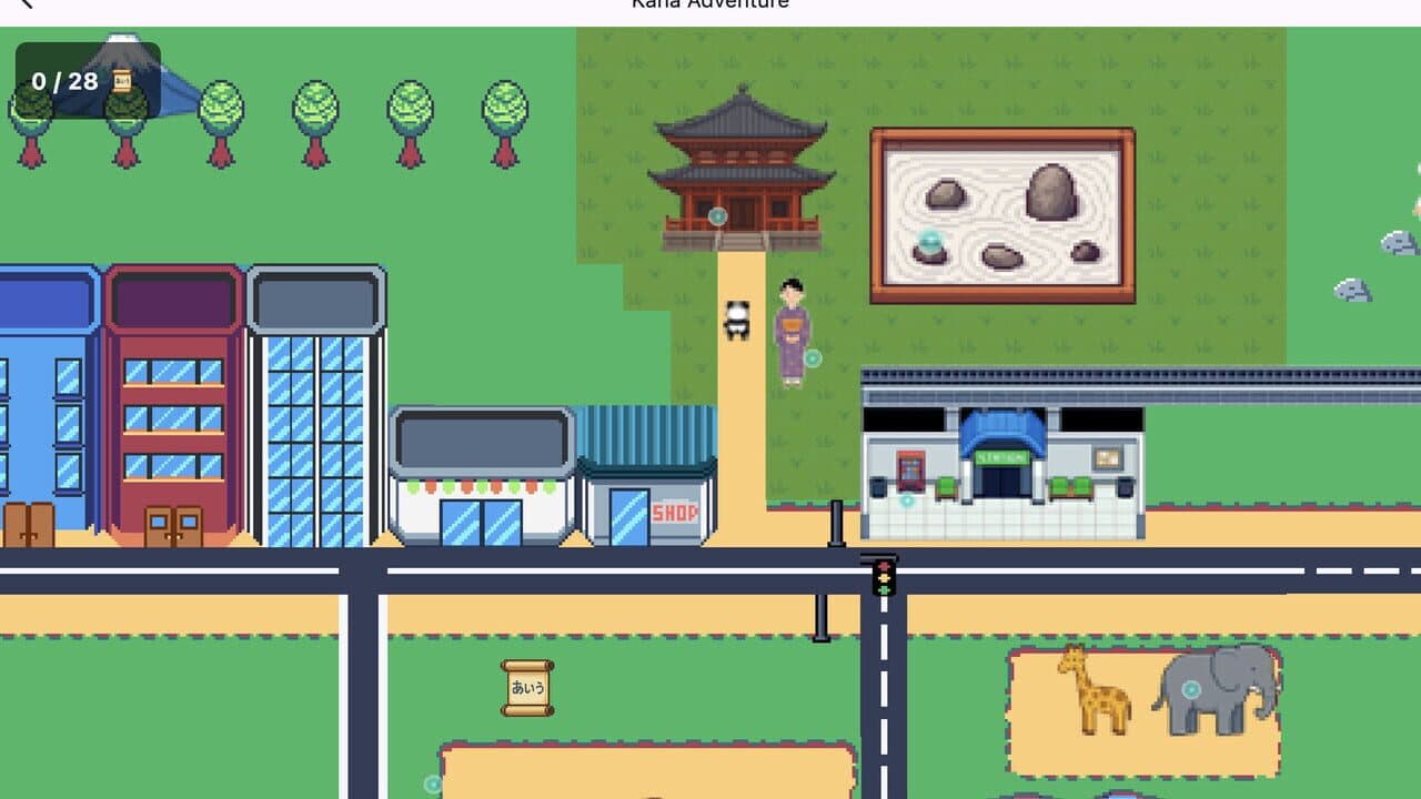Japanese Fun: J64 thumbnail 6