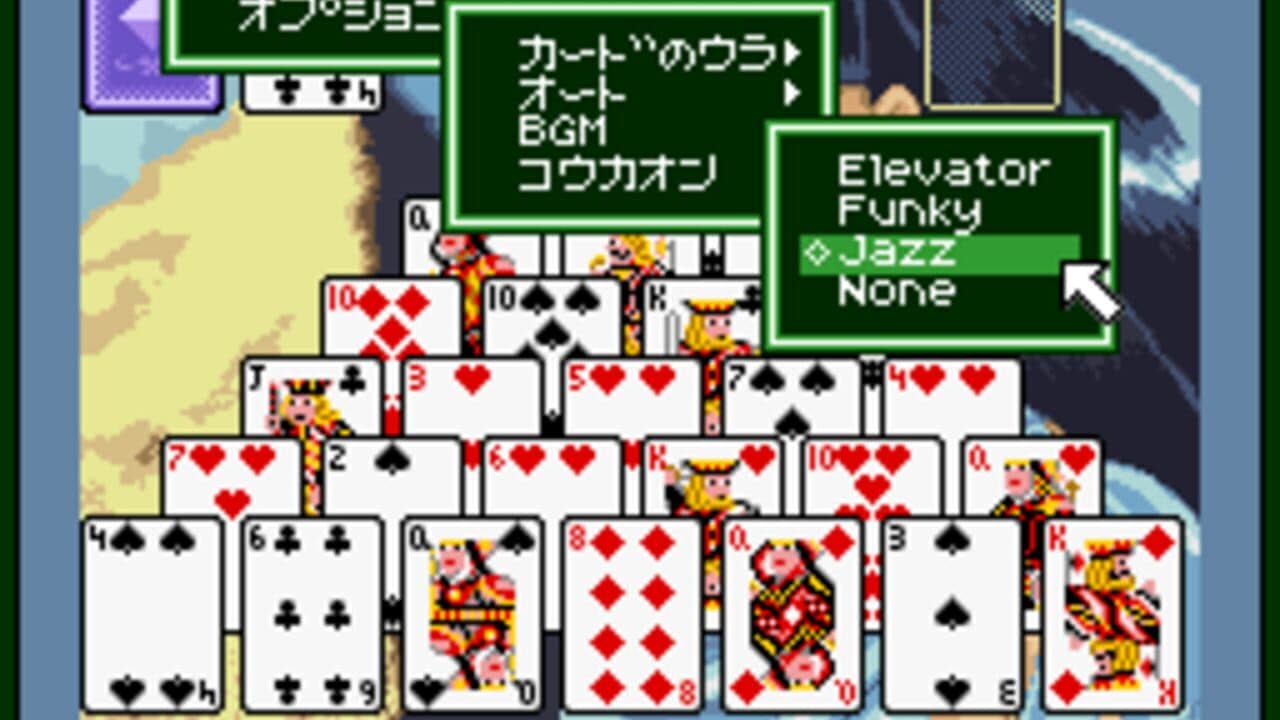 Trump Island thumbnail 2