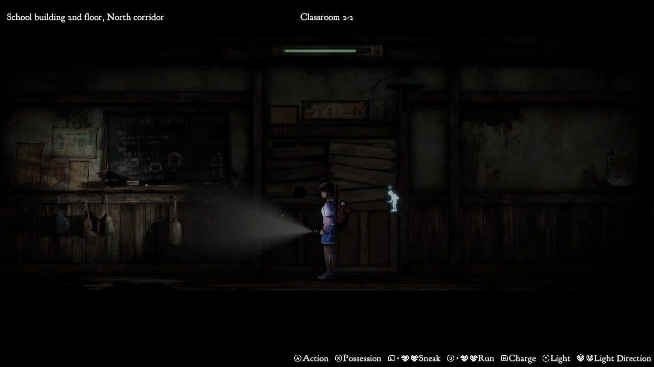 Forbidden Ground: Lair of Aooni screenshot 1