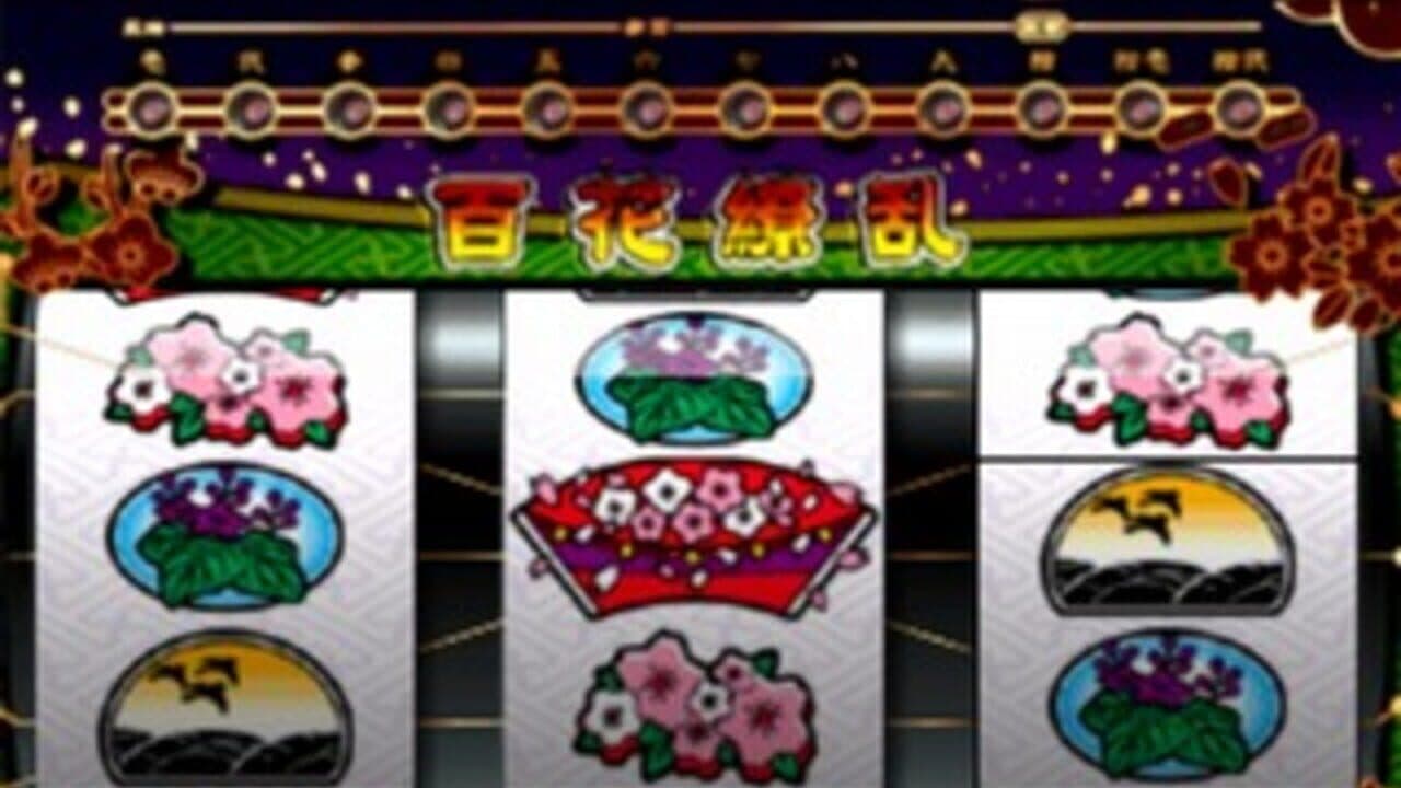 Yamasa Digi Guide: Umekagetsu R screenshot 1