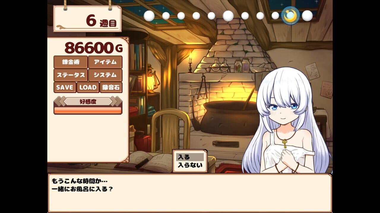 Life with a Homunculus thumbnail 3