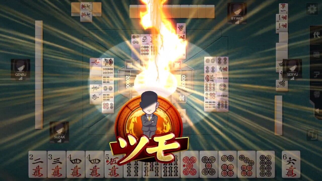 Mah-Jong Fight Club Sp thumbnail 2