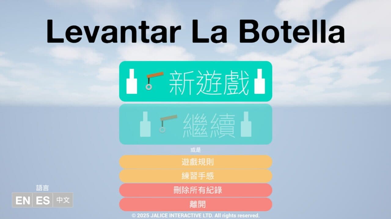 Levantar La Botella thumbnail 23