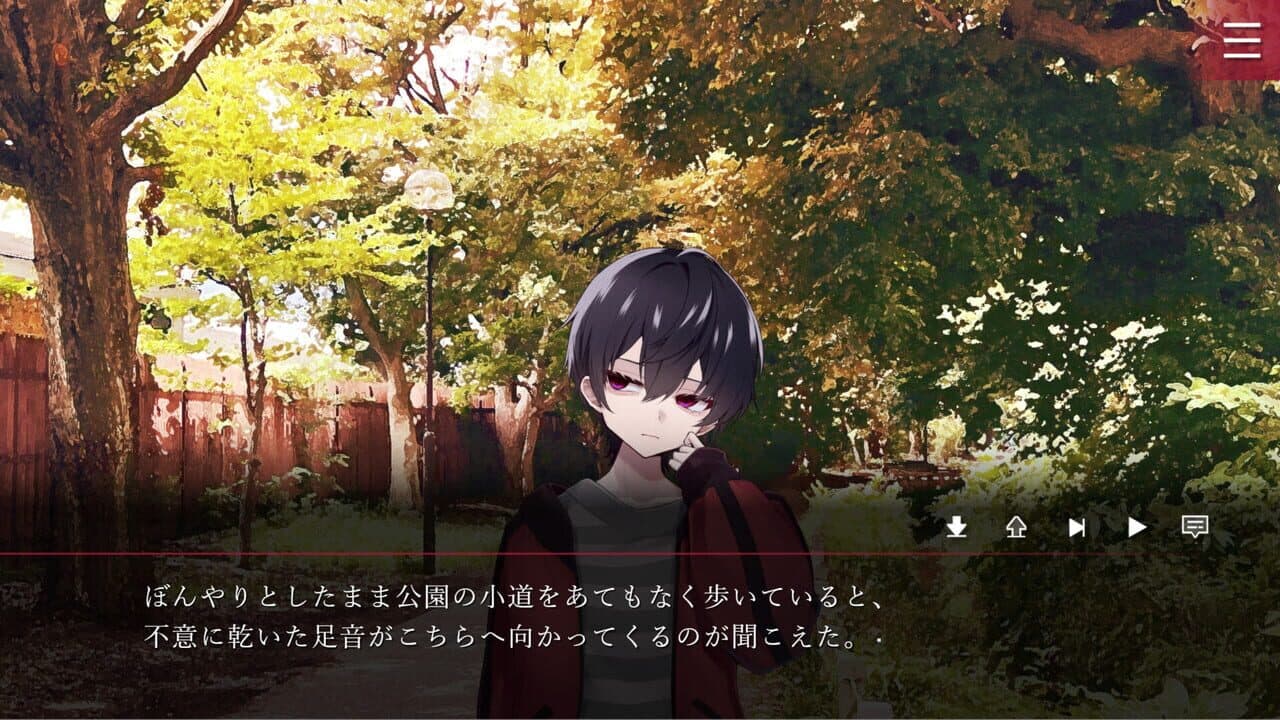 Folie Fatale: Kousaku Fanaticism thumbnail 2