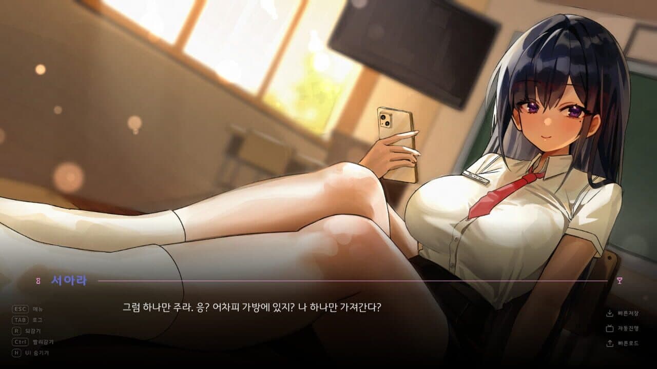 FrenchConnection thumbnail 2