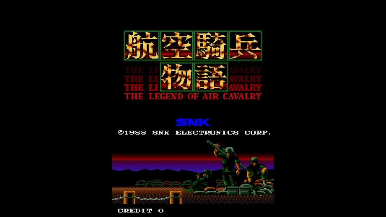 Arcade Archives 2: Chopper 1 thumbnail 7