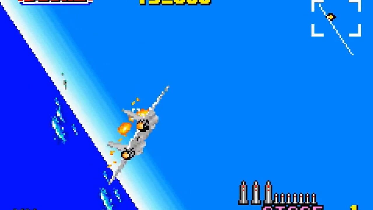 After Burner screenshot 1