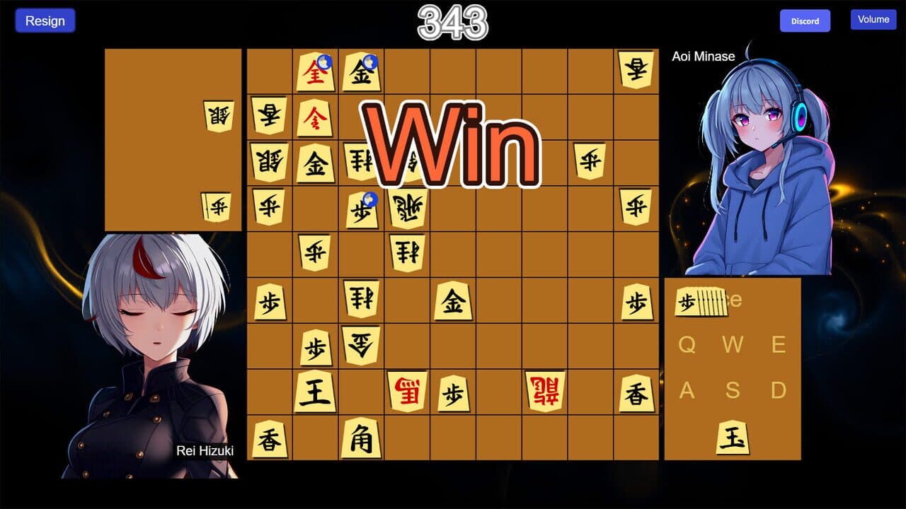 Real-time Shogi thumbnail 2