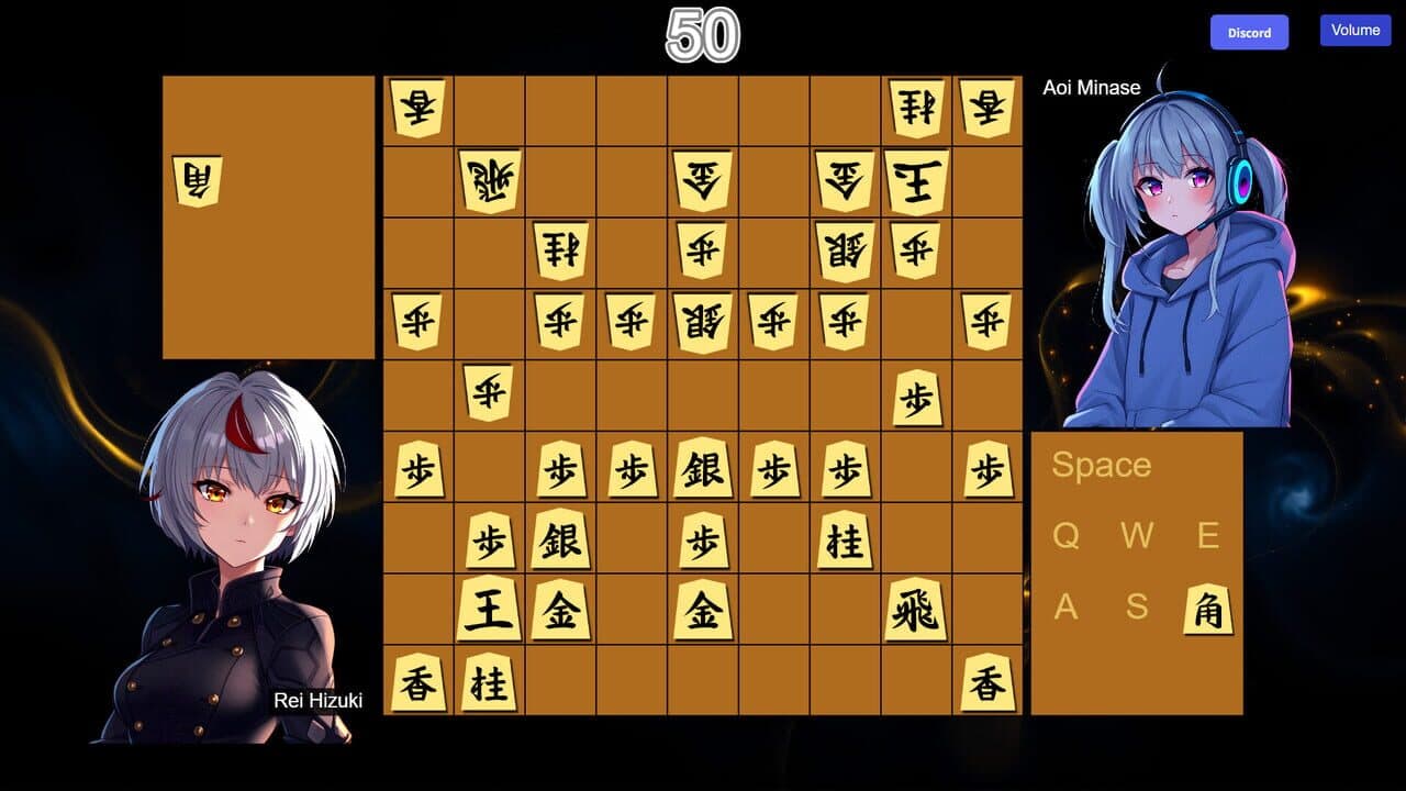Real-time Shogi thumbnail 4