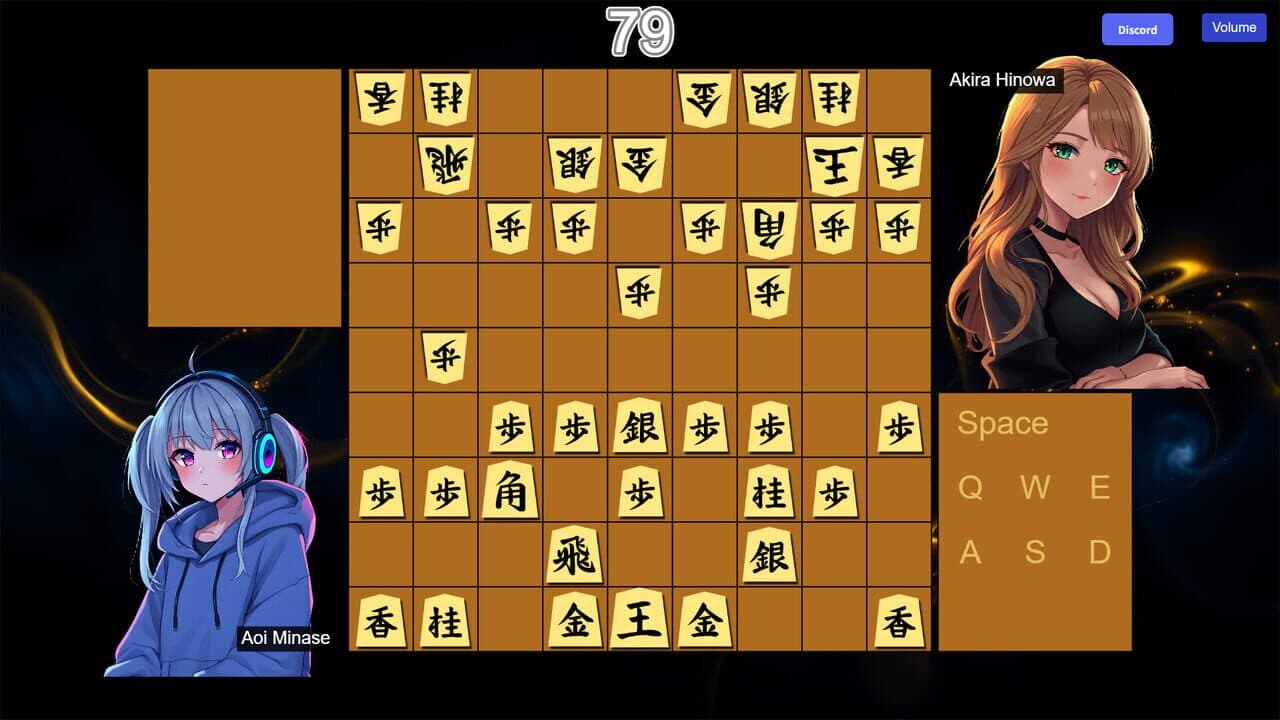 Real-time Shogi thumbnail 5