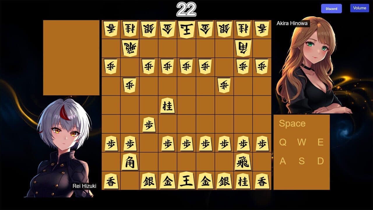 Real-time Shogi thumbnail 6