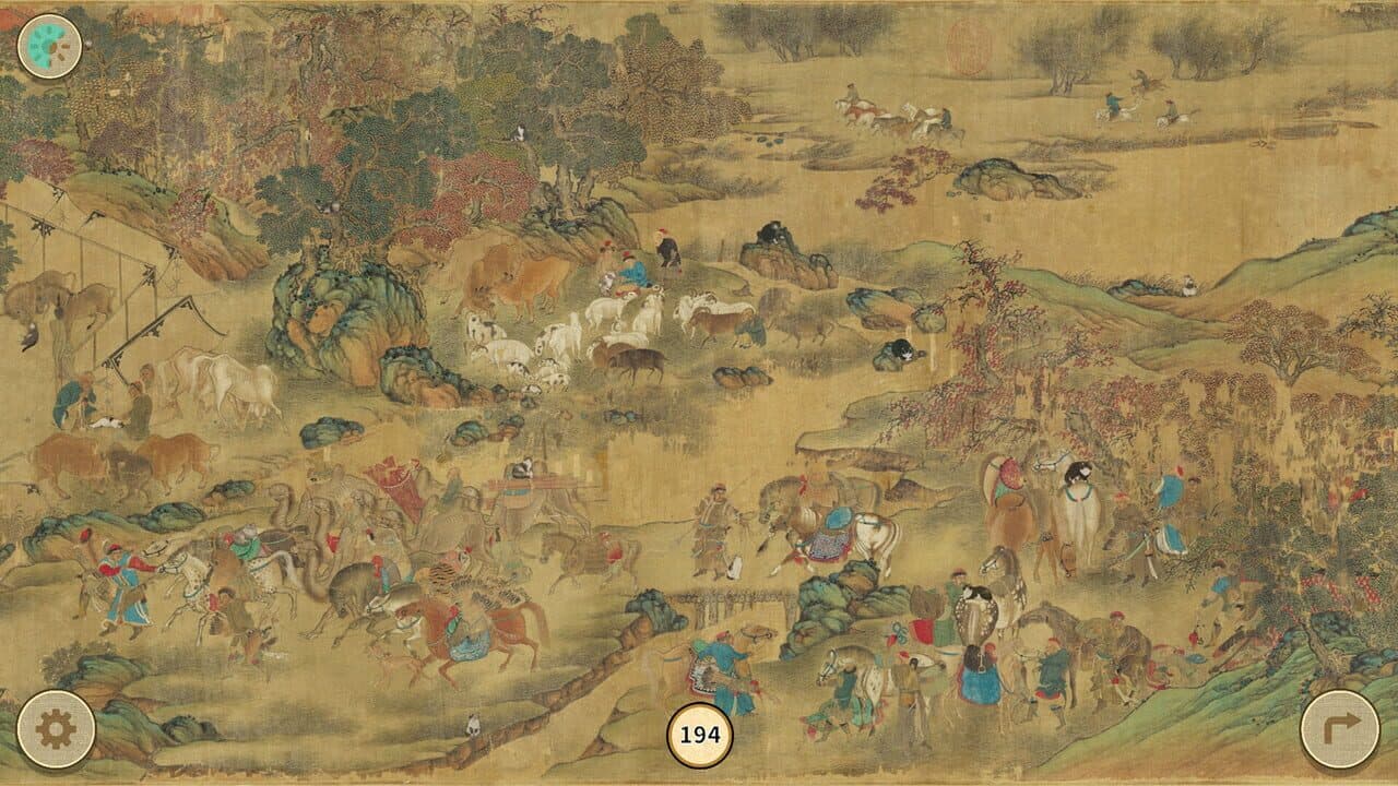 Cats of the Yuan Dynasty thumbnail 10