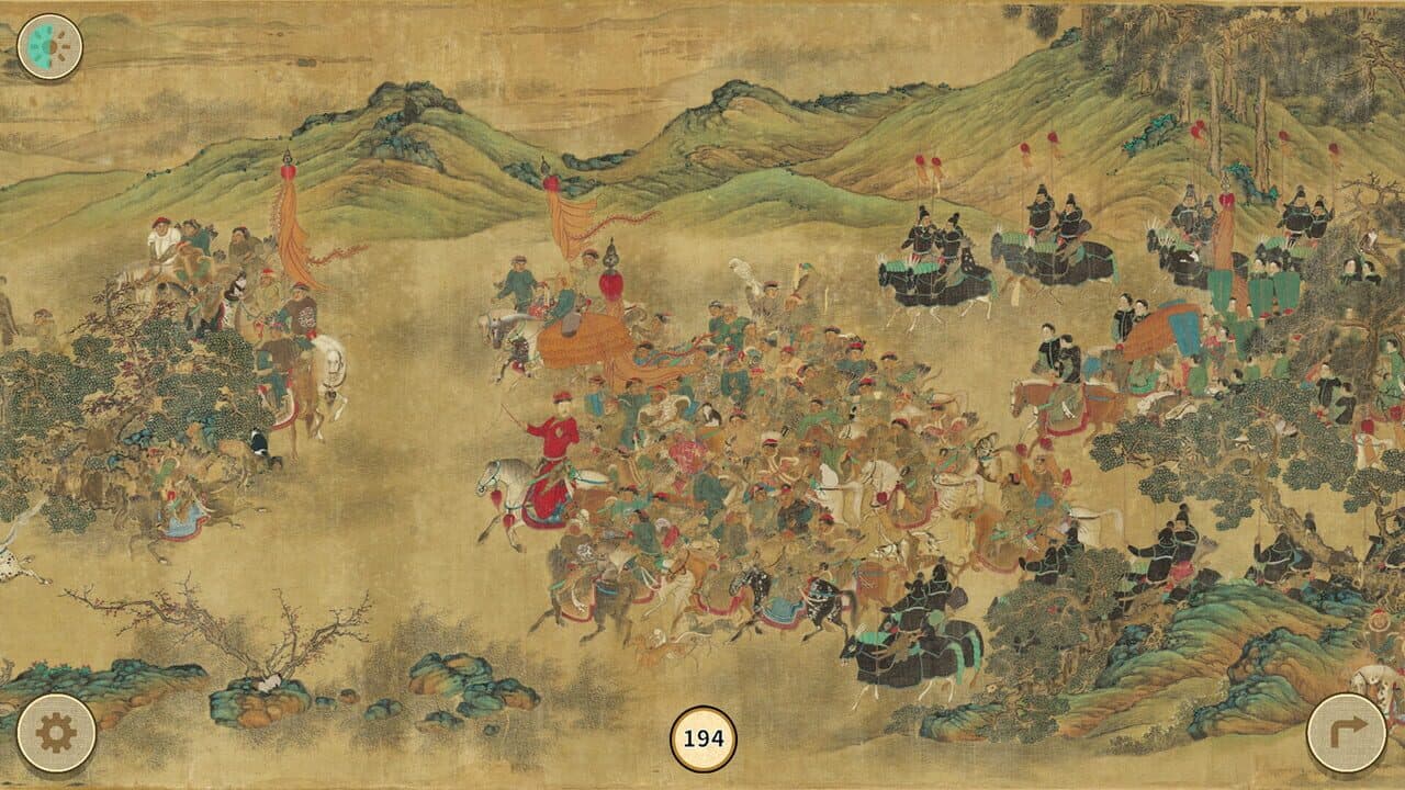 Cats of the Yuan Dynasty thumbnail 6