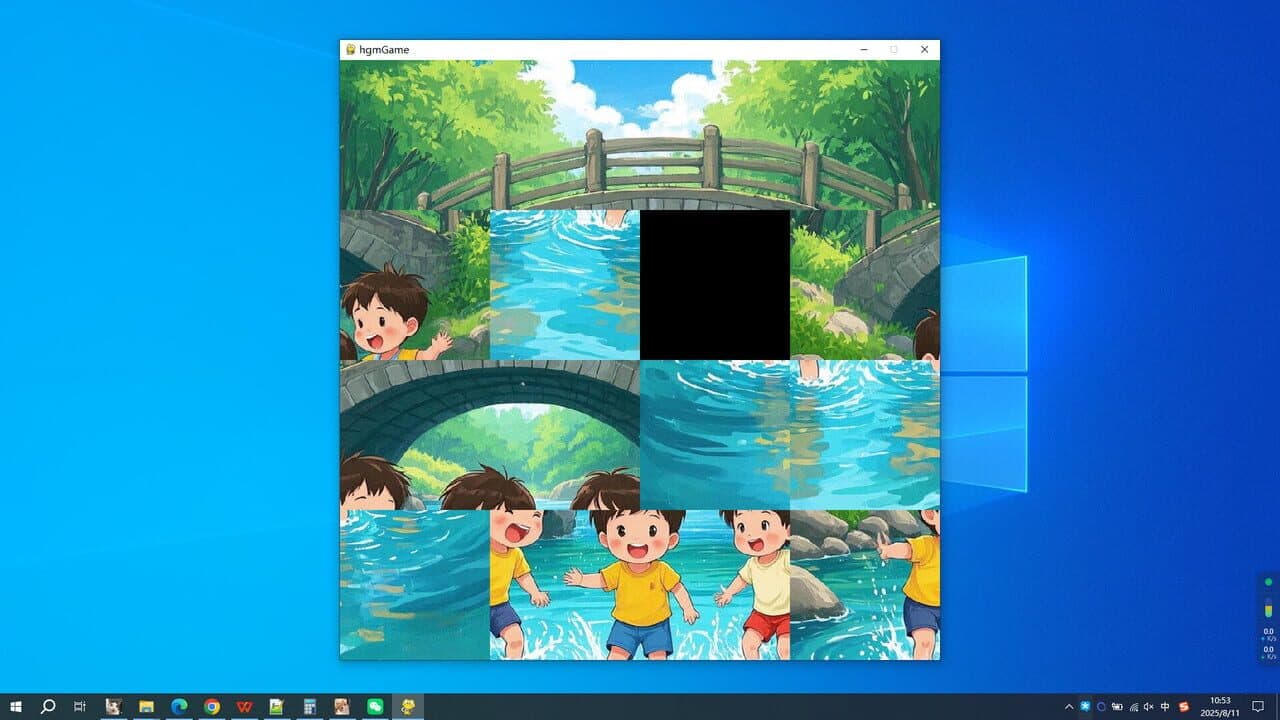 Childhood Friends thumbnail 2